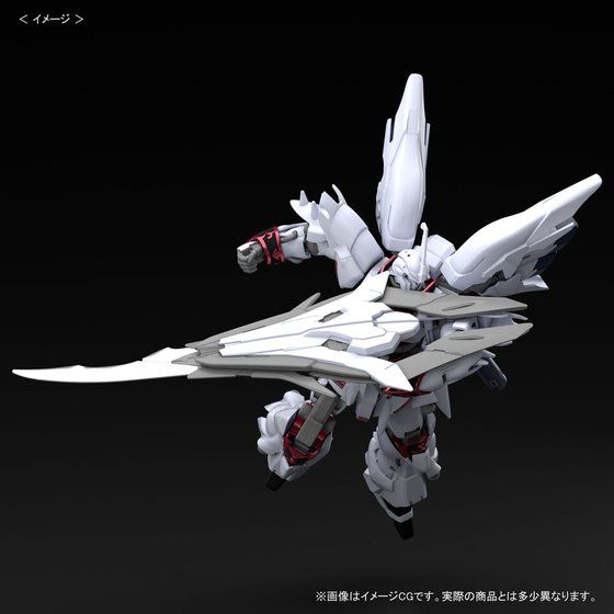 LIMITED Premium Bandai HGBF 1/144 Vice Sinanju