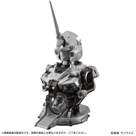 LIMITED Premium Bandai ULTIMATE MECHANIX-UNICORN GUNDAM