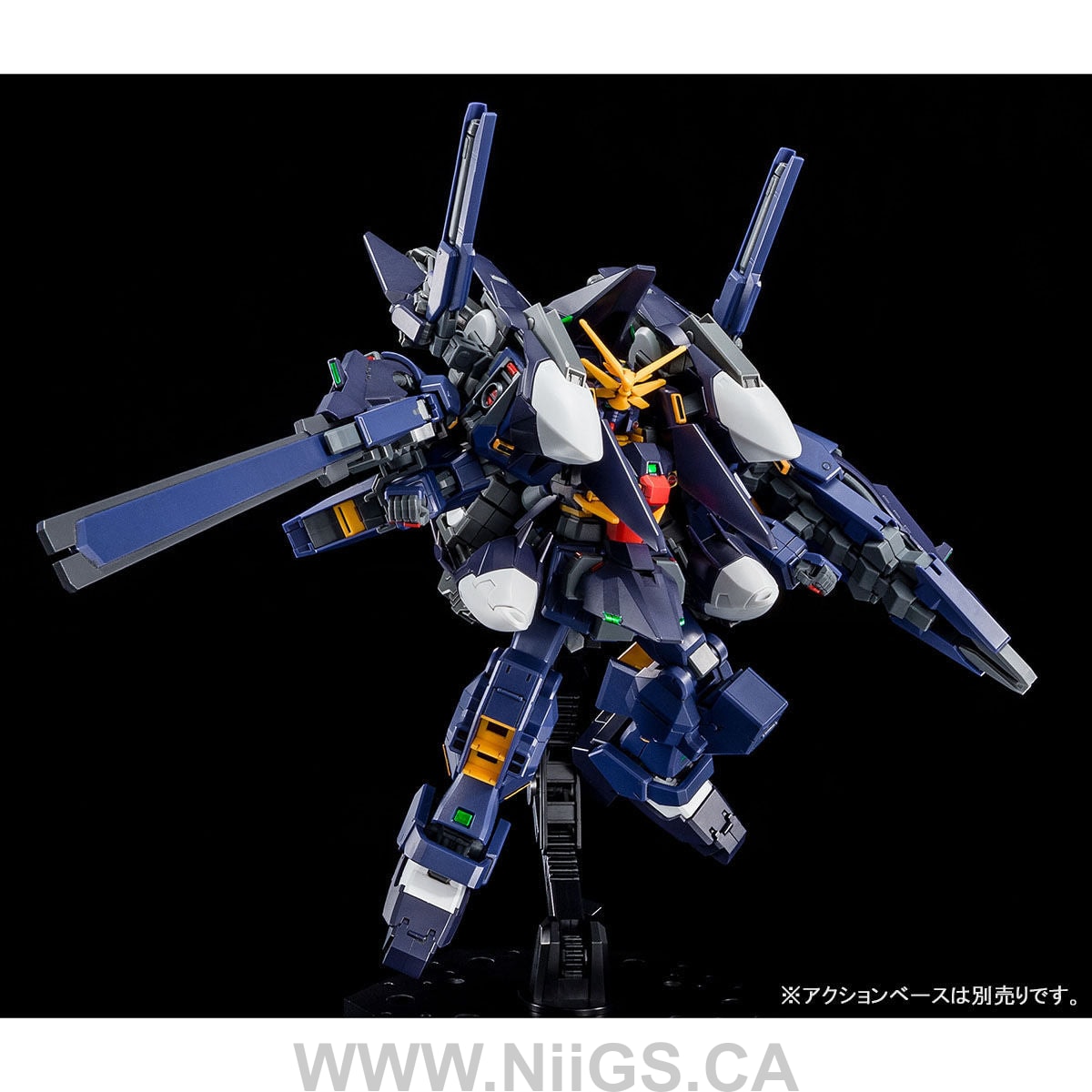 LIMITED Premium Bandai HGUC 1/144 Gundam TR-1 Haze'n-thley Rah II