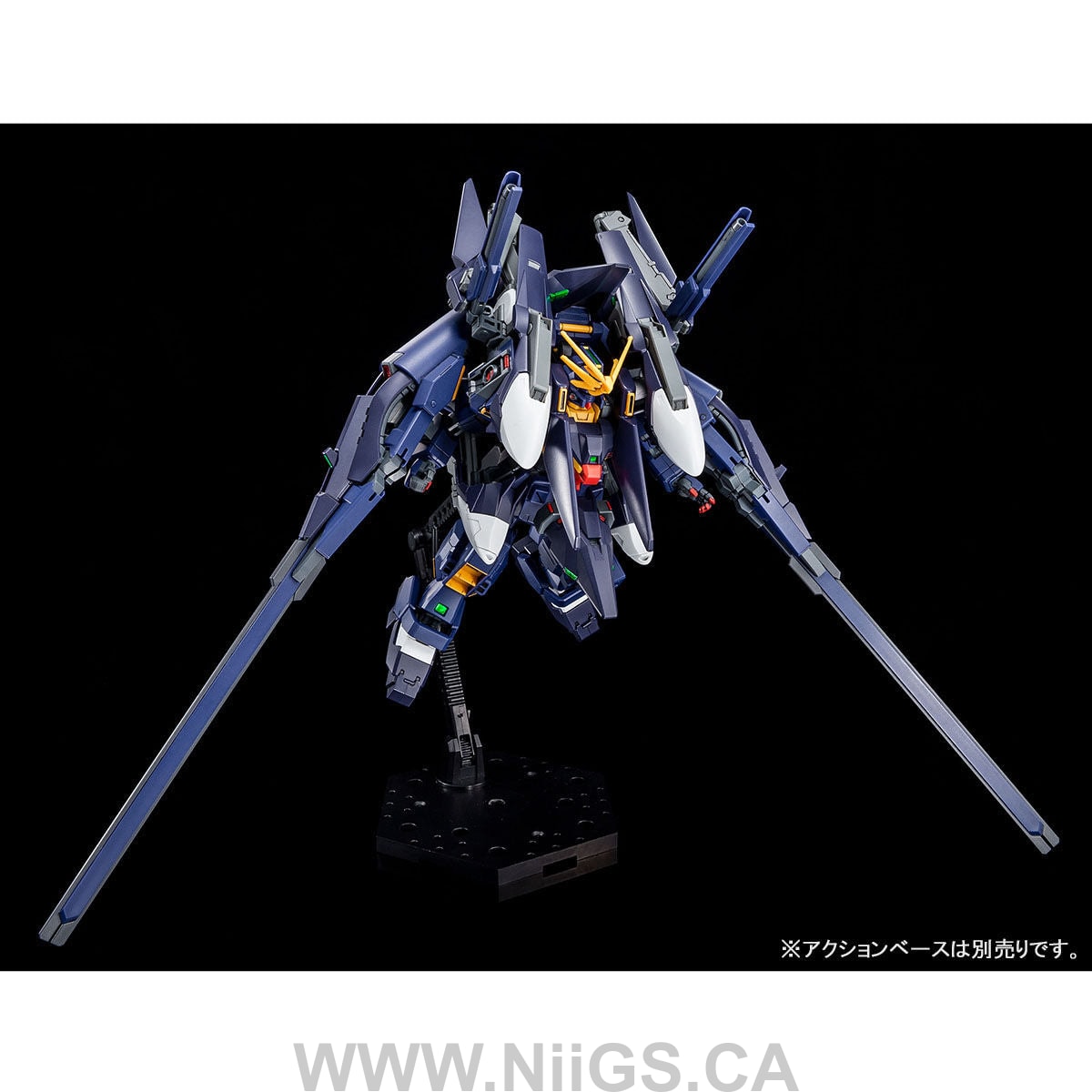 LIMITED Premium Bandai HGUC 1/144 Gundam TR-1 Haze'n-thley Rah II