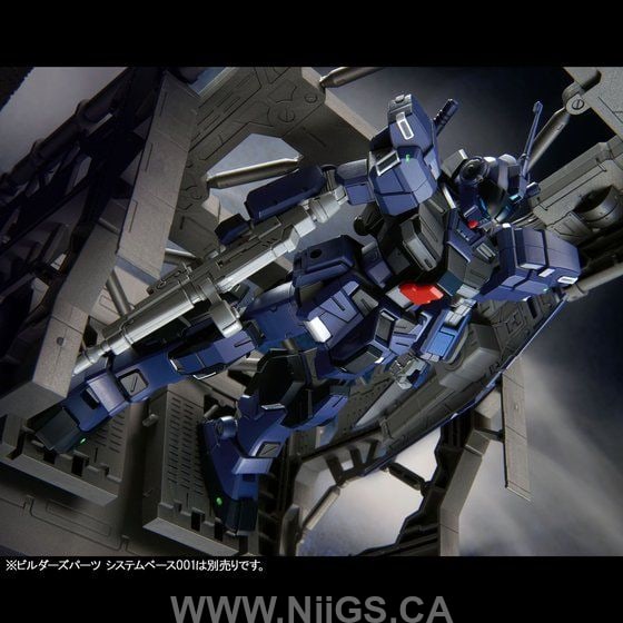 LIMITED Premium Bandai HGUC 1/144 Pale Rider DII (Titans Colors)（Aug. release）