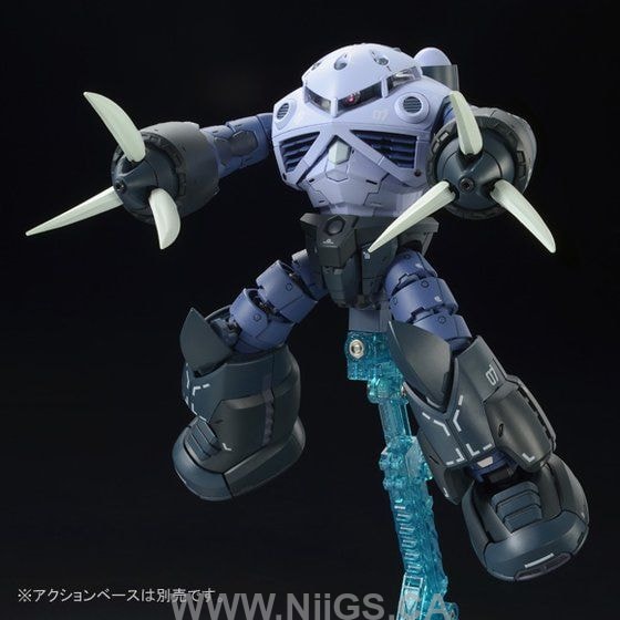 LIMITED Premium Bandai  RG 1/144 MSM-07 Mass production type Z'GOK