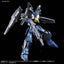 LIMITED Premium HG 1/144 Gundam Geminus 02