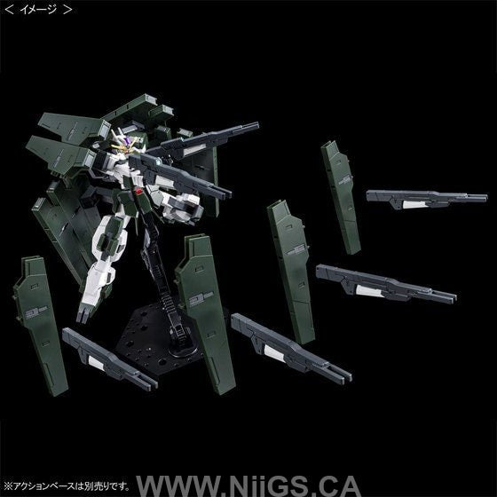 LIMITED Premium Bandai HG 1/144 Gundam Zabanya (final battle specification)