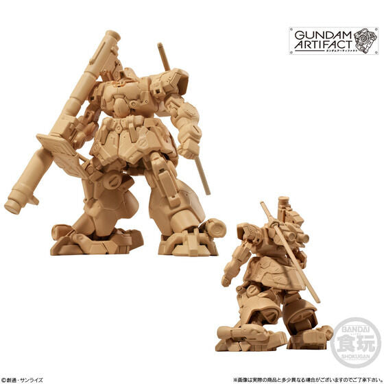 Limited Shokugan Gundam Artifact Vol.2 [Japan version] – Nii