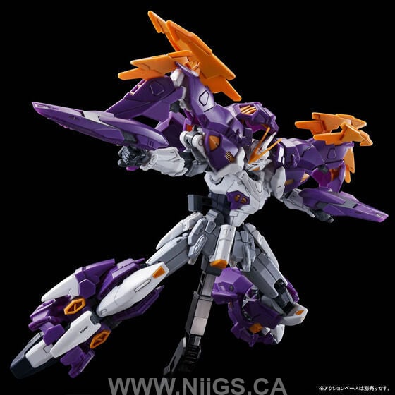 LIMITED Premium Bandai HG 1/144 GUNDAM AESCULAPIUS