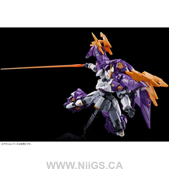 LIMITED Premium Bandai HG 1/144 GUNDAM AESCULAPIUS