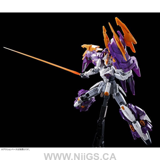 LIMITED Premium Bandai HG 1/144 GUNDAM AESCULAPIUS