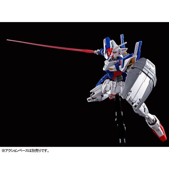 LIMITED Premium Bandai HG 1/144 Gundam Geminus 01