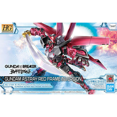 HGBB 1/144 GUNDAM ASTRAY RED FRAME INVERSION