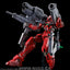 LIMITED Premium Bandai  MG 1/100 GUNDAM ASTRAEA TYPE-F (FULL WEAPON SET)