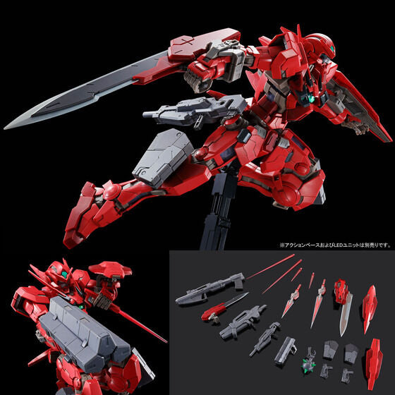 LIMITED Premium Bandai  MG 1/100 GUNDAM ASTRAEA TYPE-F (FULL WEAPON SET)