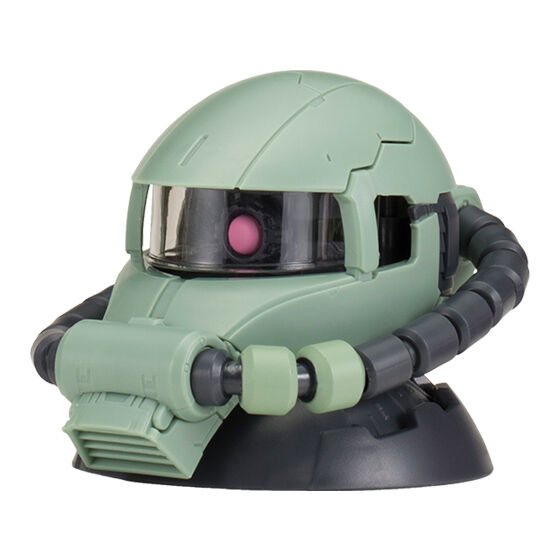 MOBILE SUIT GUNDAM: EXCEED MODEL ZAKU HEAD 9