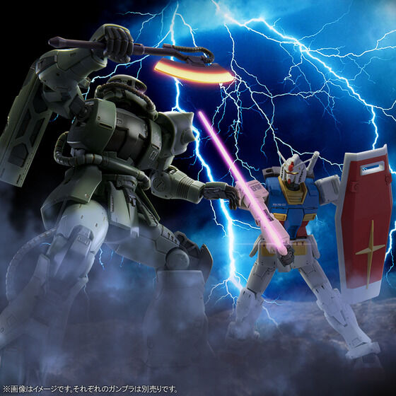 LIMITED Premium Bandai HG 1/144 RX-78-02 Gundam (Kukurusu Doan's Island Version)