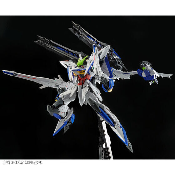 LIMITED Premium Bandai MG 1/100 Raijin Striker Pack for Eclipse Gundam