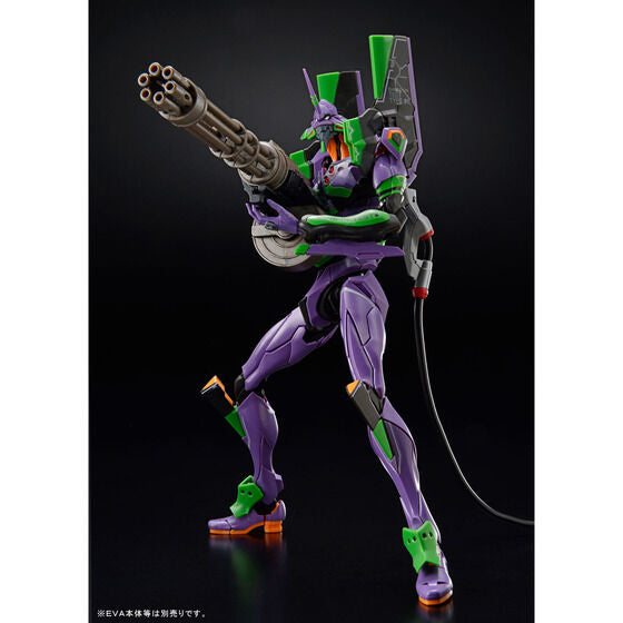 RG Weapon Set for Evangelion – Nii G Shop