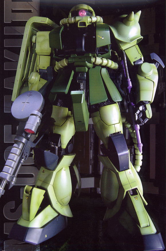 PG 1/60 Perfect Grade MS-06-F Zaku 2