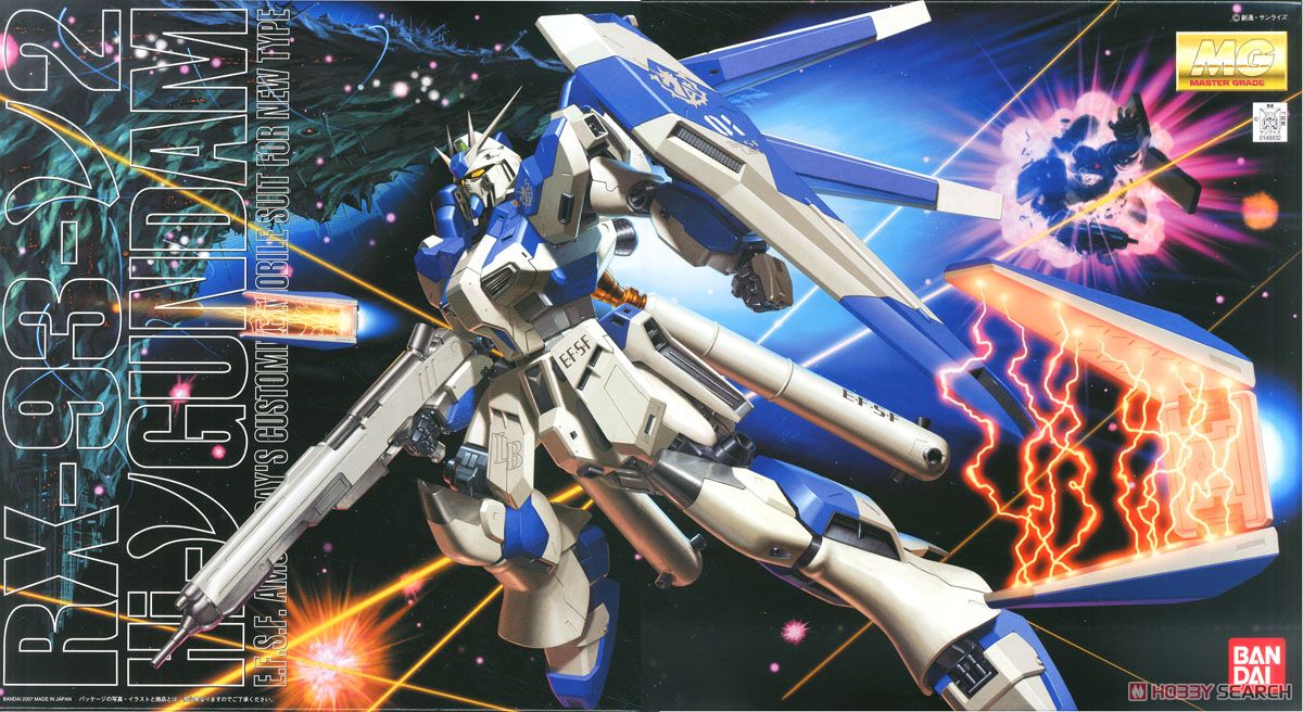 MG 1/100 Hi Nu Gundam