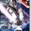 MG RX-78-2 Gundam Ver 2.0