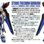 MG Strike Freedom Gundam EXF