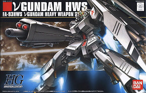 HGUC 1/144 #93 Nu Gundam (Heavy Weapon System)