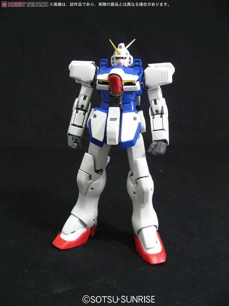 MG Master Grade – Page 2 – Nii G Shop