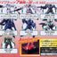 Gundam Collection DX9 Blind Box