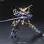 MG 1/100 RX-0 Unicorn Gundam 2 Banshee Titanium Finish Ver