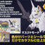 BANDAI BB385 Legend BB Knight Unicorn Gundam