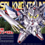 BANDAI BB399 Legend BB Versal Knight Gundam