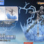 Figure-rise Effect - Aura Effect