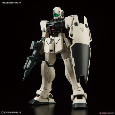 MG 1/100 GM Command (Colony Type)