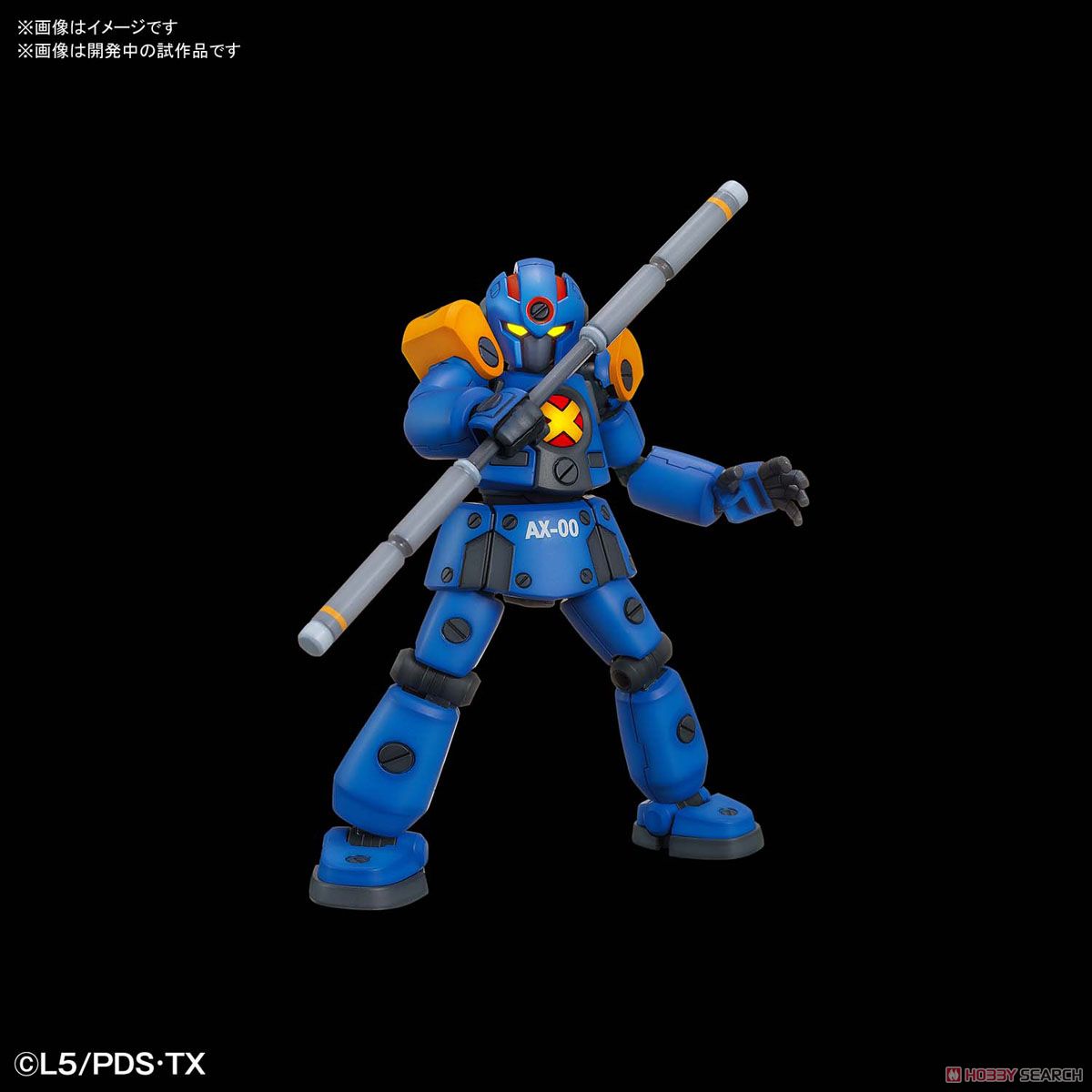LBX AX-00 – Nii G Shop