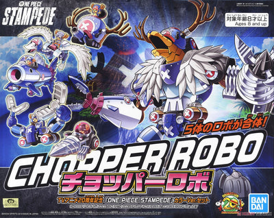 CHOPPER ROBO TV ANIMATION 20TH ANNIVERSARY ONE PIECE STAMPEDE COLOR Ver. SET