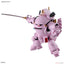 HG 1/20 KOBU-KAI (SAKURA SHINGUJI TYPE)