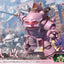 HG 1/20 KOBU-KAI (SAKURA SHINGUJI TYPE)