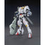 IBO HG 1/144 Gundam Barbatos 6th Form