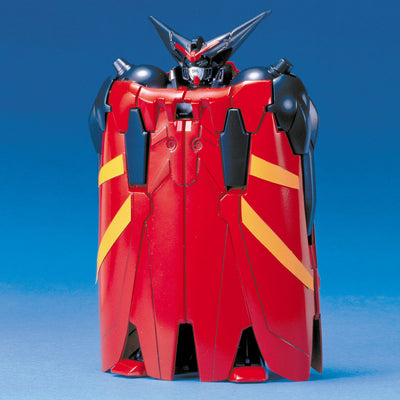HG 1/100 Master Gundam