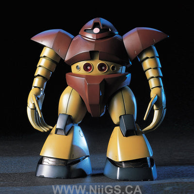 BANDAI Hobby HGUC 1/144 #08 Gogg