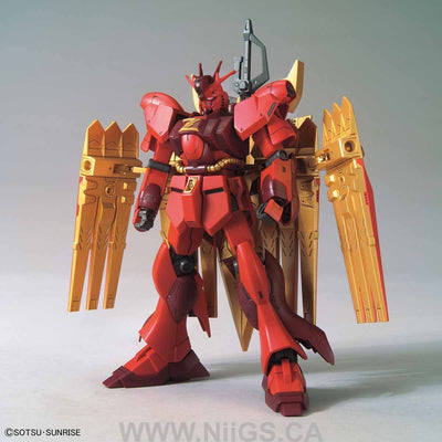 HGBD:R 1/144 v-ZEON GUNDAM