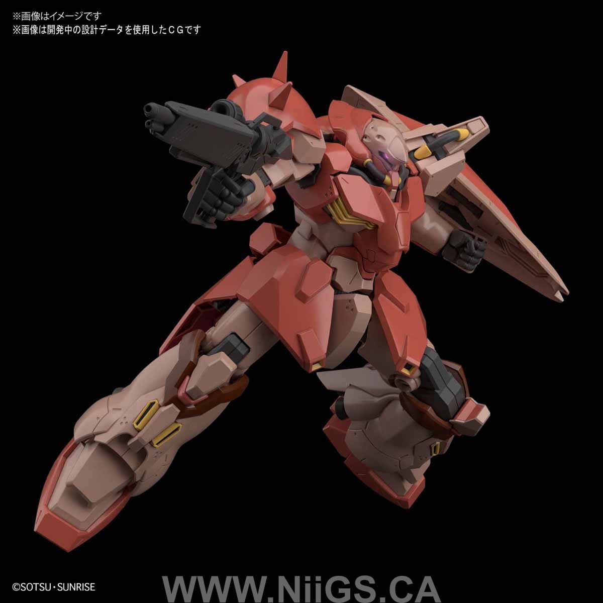 BANDAI Hobby HG 1/144 MESSER