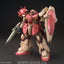 BANDAI Hobby HG 1/144 MESSER