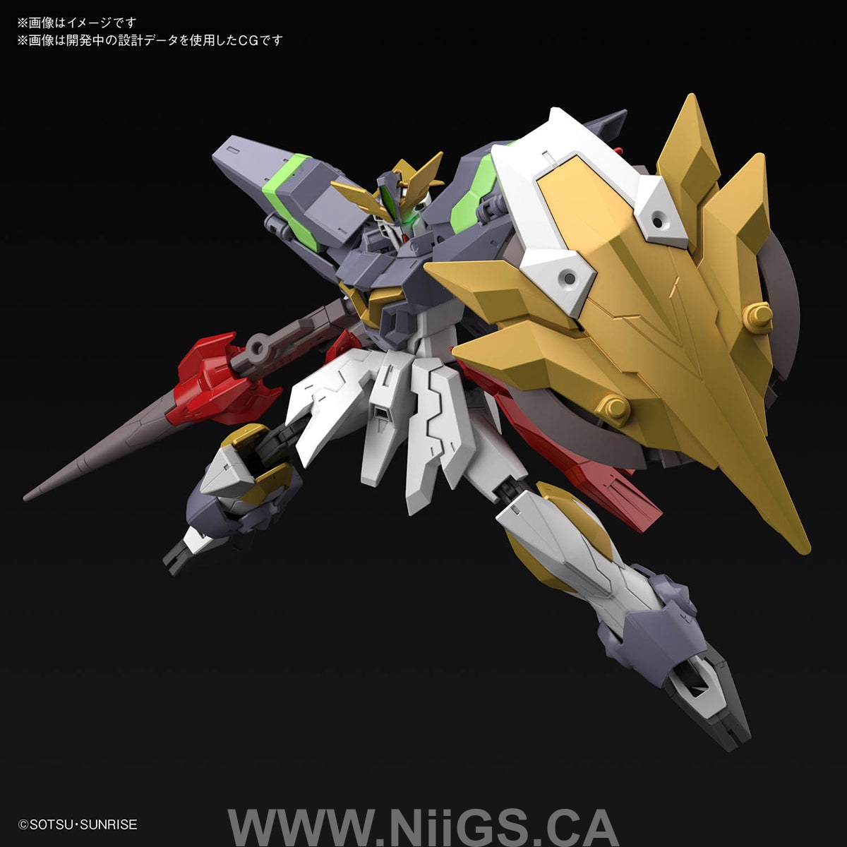 BANDAI HOBBY HGBD:R 1/144 GUNDAM AEGIS KNIGHT