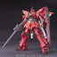 BANDAI HOBBY HGUC 1/144 #116 Sinanju