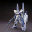 HGUC 1/144 Gundam Delta Kai