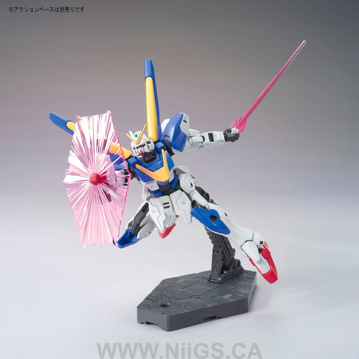 HGUC 1/144 #169 Victory Two Gundam