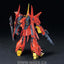 BANDAI HOBBY HGUC 1/144 #15 Bawoo