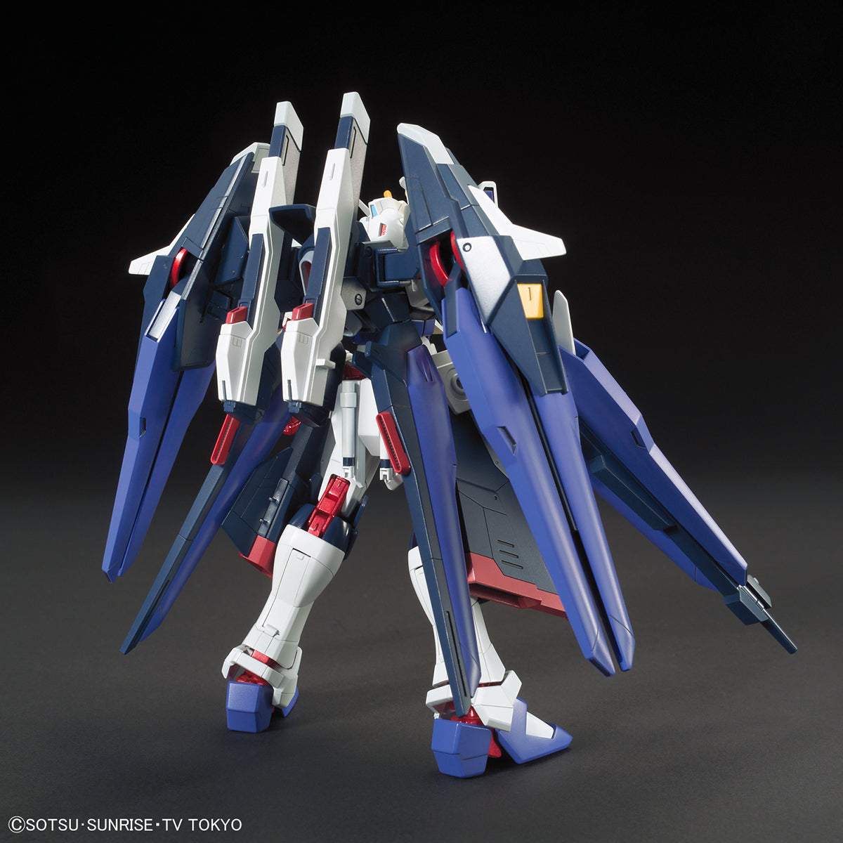 HGBF 1/144 Amazing Strike Freedom Gundam