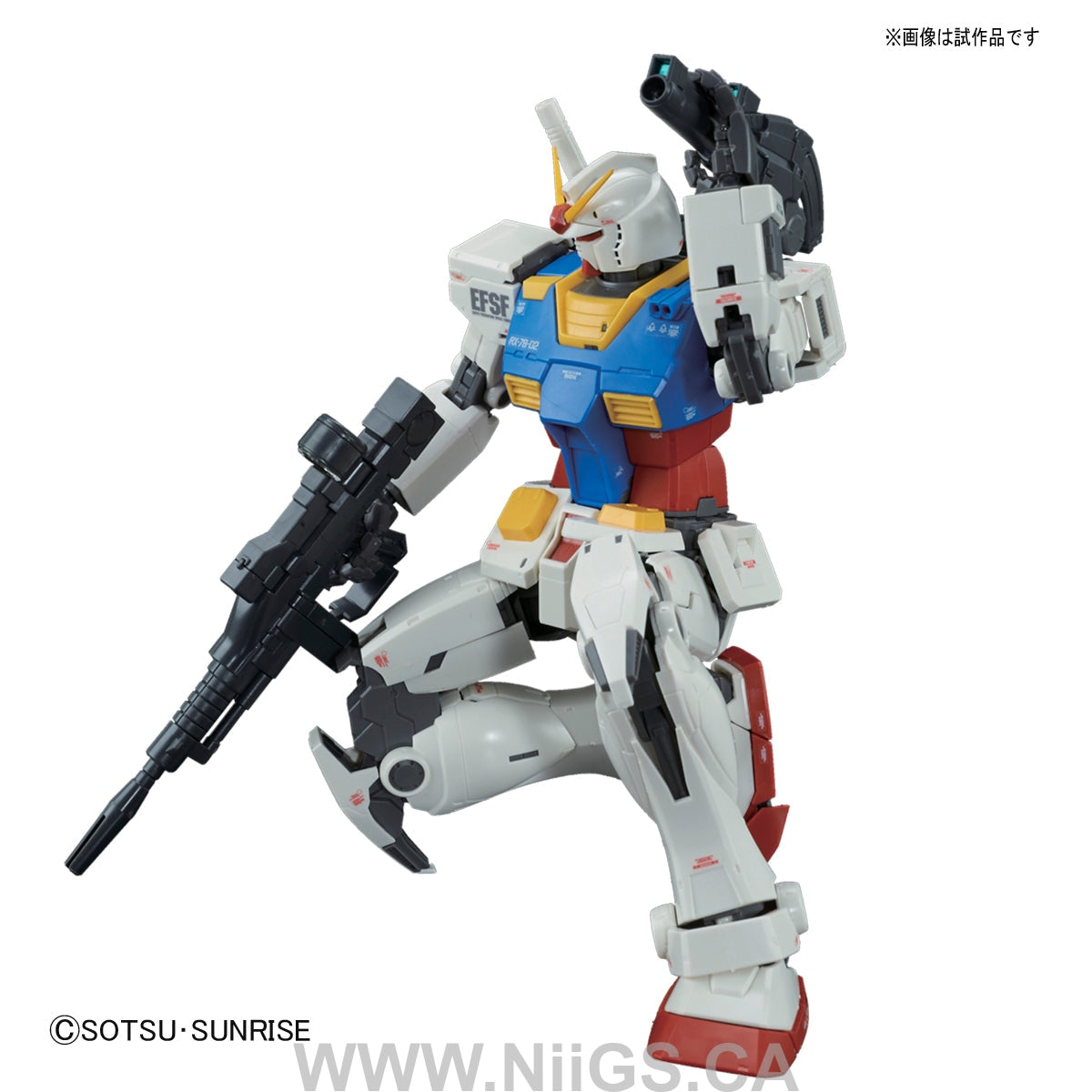 MG 1/100 RX-78-02 Gundam [Gundam The Origin] Special Edition