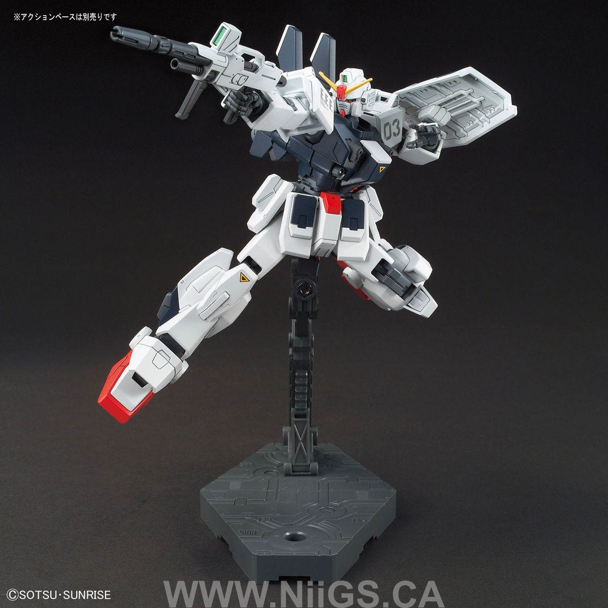 HGUC 1/144 Blue Destiny Unit 3 Exam